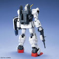 Bandai RX-79[G] Gundam Ground Type - GT Hobby Store