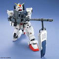 Bandai RX-79[G] Gundam Ground Type - GT Hobby Store