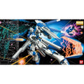 Bandai RX - 93 Hi - Nu Gundam - GT Hobby Store