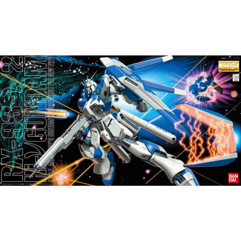Bandai RX - 93 Hi - Nu Gundam - GT Hobby Store