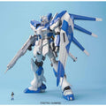 Bandai RX - 93 Hi - Nu Gundam - GT Hobby Store