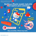 Bandai SNAP SCENE Sanrio Characters “Welcome Home" - GT Hobby Store