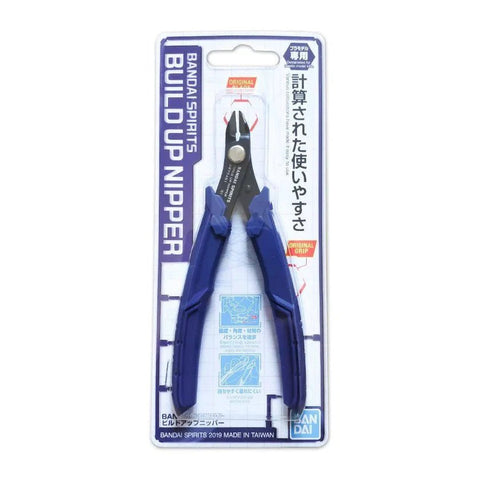 Bandai Spirits Build Up Nipper - GT Hobby Store