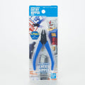 Bandai Spirits Entry Nipper (Blue) - GT Hobby Store