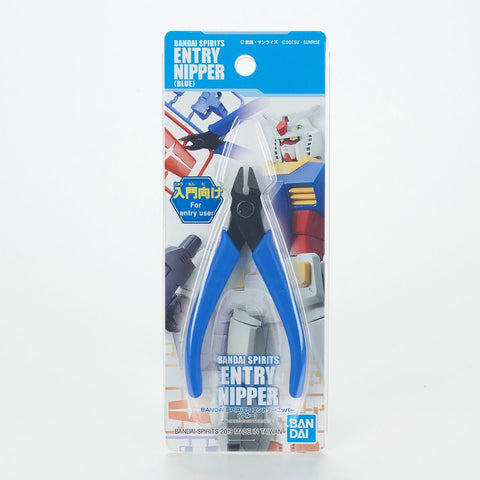 Bandai Spirits Entry Nipper (Blue) - GT Hobby Store