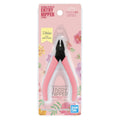 Bandai Spirits Entry Nipper (Pink) - GT Hobby Store