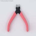 Bandai Spirits Entry Nipper (Pink) - GT Hobby Store