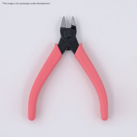 Bandai Spirits Entry Nipper (Pink) - GT Hobby Store