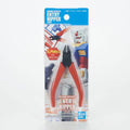 Bandai Spirits Entry Nipper (Red) - GT Hobby Store