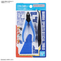 Bandai Spirits Entry Tool Set - GT Hobby Store