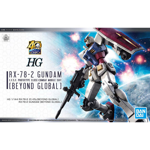 Bandai Spirits HG 1/144 RX - 78 - 2 Gundam (Beyond Global) - GT Hobby Store