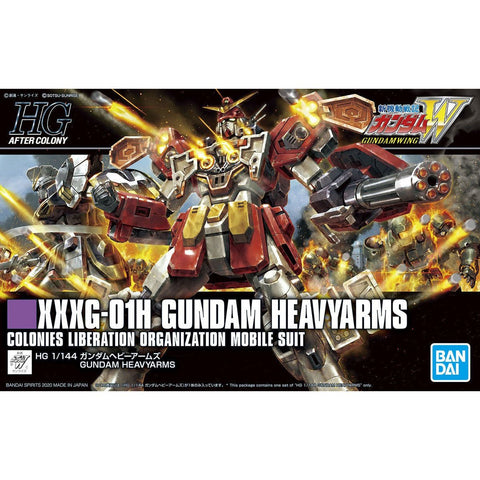 Bandai Spirits HGAC 1/144 Gundam Heavyarms - GT Hobby Store