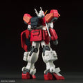 Bandai Spirits HGAC 1/144 Gundam Heavyarms - GT Hobby Store