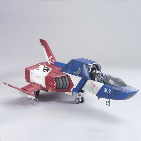 Bandai UCHG 1/35 Core Fighter - GT Hobby Store