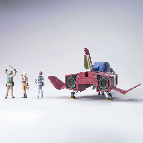 Bandai UCHG 1/35 Core Fighter - GT Hobby Store