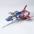 Bandai UCHG 1/35 Core Fighter - GT Hobby Store