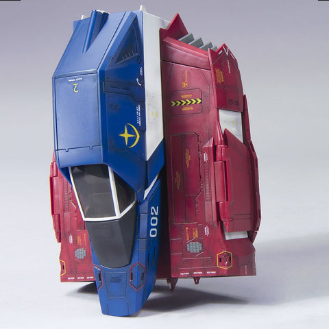 Bandai UCHG 1/35 Core Fighter - GT Hobby Store