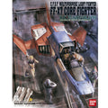 Bandai UCHG 1/35 Core Fighter - GT Hobby Store