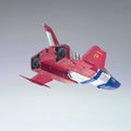 Bandai UCHG 1/35 Core Fighter - GT Hobby Store