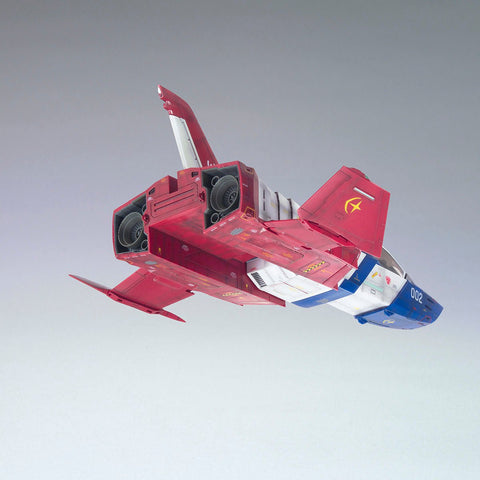 Bandai UCHG 1/35 Core Fighter - GT Hobby Store