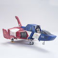 Bandai UCHG 1/35 Core Fighter - GT Hobby Store