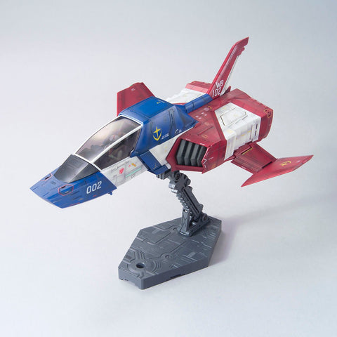 Bandai UCHG 1/35 Core Fighter - GT Hobby Store