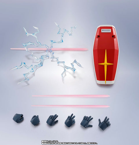 Bandai x Tamashii Nations Metal Robot Spirits Gundam (GQ) - GT Hobby Store