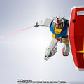 Bandai x Tamashii Nations Metal Robot Spirits Gundam (GQ) - GT Hobby Store