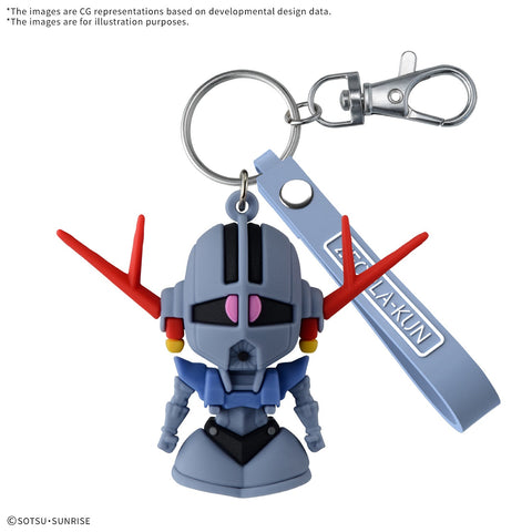 Bandai Zeopla - Kun 3D Rubber Mascot Keychain - GT Hobby Store