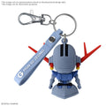 Bandai Zeopla - Kun 3D Rubber Mascot Keychain - GT Hobby Store