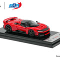 BBR 1/64 Ferrari F80 Rosso Corsa With Carbon Wheels (CTE 2026) - GT Hobby Store