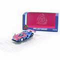 BM Creations X CLDC Exclusive 787B X Re-Amemiya - GT Hobby Store