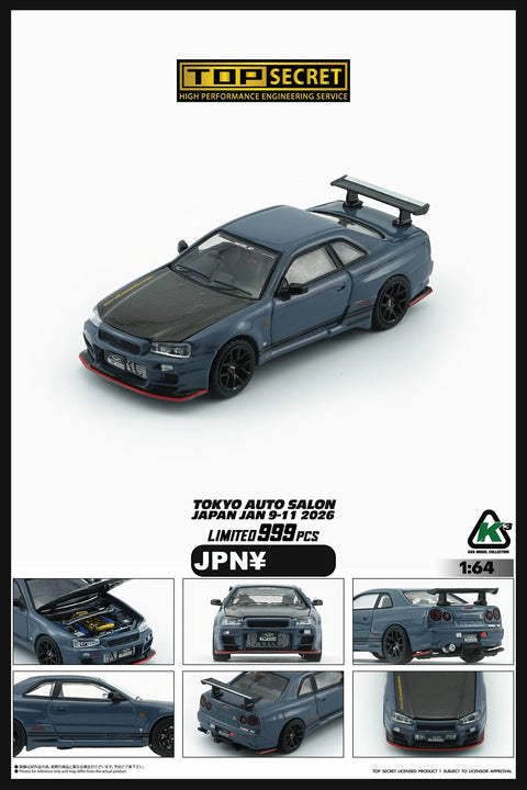 BM Creations x K3 1/64 Top Secret BNR34 GREY BLUE with Carbon Bonnet (TAS Tokyo 2026 Limited Version) RHD Top Secret official licensed / Number Plated) - GT Hobby Store