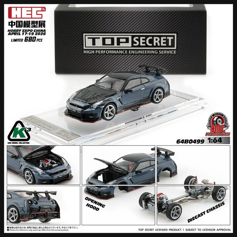 BM Creations x K3 1/64 Top Secret R35 GT-R GREY BLUE with Carbon Bonnet (HEC 2026 Limited Version) RHD Top Secret official licensed / Number Plated) - GT Hobby Store
