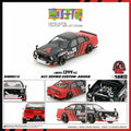 BMC 1/64 A31 Cefiro Custom - ADVAN (HK Toycar Salon 2026 Exclusive Model) - GT Hobby Store