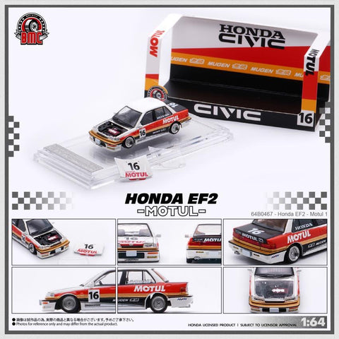 BMC 1/64 Honda Civic EF2 1991 - White - Motul (RHD) - GT Hobby Store