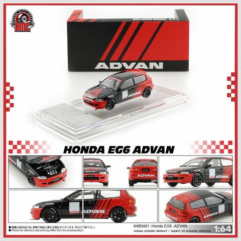 BMC 1/64 Honda EG6 - ADVAN (RHD) - GT Hobby Store