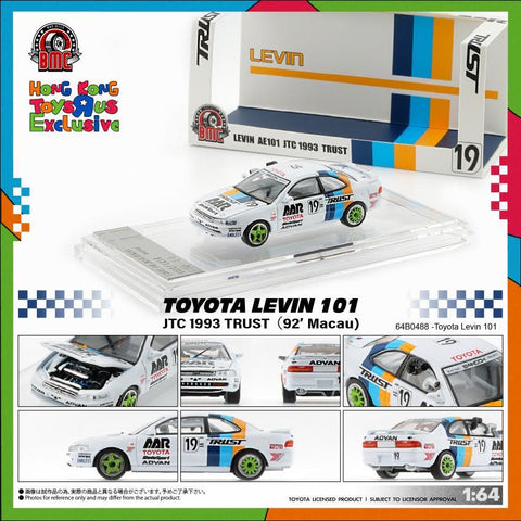 BMC 1/64 Toyota Levin 101 - TRUST (RHD) 1992 Macau - Hong Kong ToysRus Exclusive - GT Hobby Store