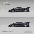 CM Model 1/64 Pagani Zonda Revlucion Navy Carbon Fiber - GT Hobby Store