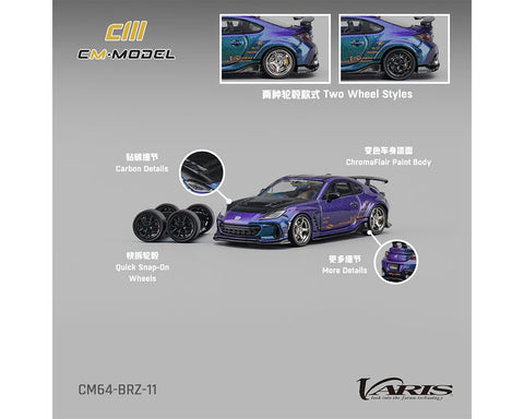 CM Model 1:64 SUBARU BRZ Varis – Chroma Flair – Limited Edition - GT Hobby Store