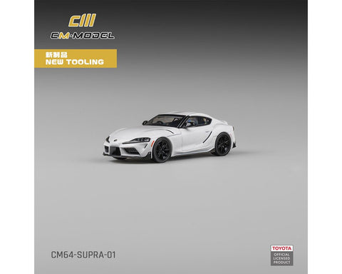 CM Model 1:64 Toyota GR Supra – White – Limited Edition - GT Hobby Store