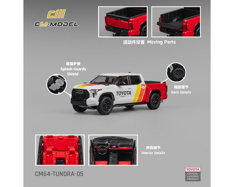 CM Model 1:64 Toyota Tundra Baja Heritage – White w/ Racing Stripes – Limited Edition - GT Hobby Store