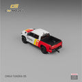 CM Model 1:64 Toyota Tundra Baja Heritage – White w/ Racing Stripes – Limited Edition - GT Hobby Store