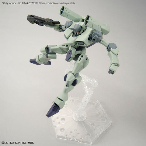 Bandai HG 1/144 Zowort