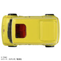 Dream Tomica Tomica × Dragon Ball Master Roshi's Wagon Car - GT Hobby Store