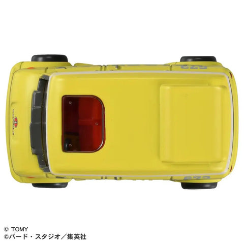Dream Tomica Tomica × Dragon Ball Master Roshi's Wagon Car - GT Hobby Store