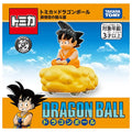 Dream Tomica Tomica x Dragon Ball Son Goku's Cloud - GT Hobby Store