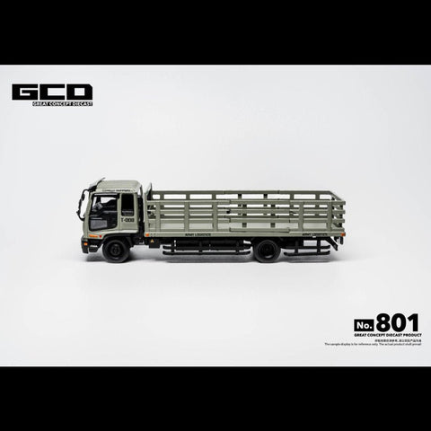 GCD 1/64 2002 Isuzu Forward Medium-Duty Truck - Military Green (RHD) - GT Hobby Store