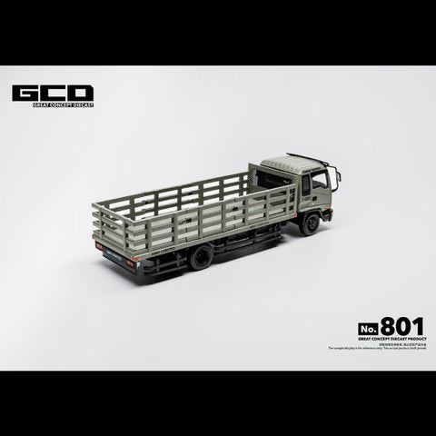 GCD 1/64 2002 Isuzu Forward Medium-Duty Truck - Military Green (RHD) - GT Hobby Store