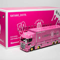 GCD 1/64 Hino 700 LB Pink - Kayano Distribution Edition - GT Hobby Store